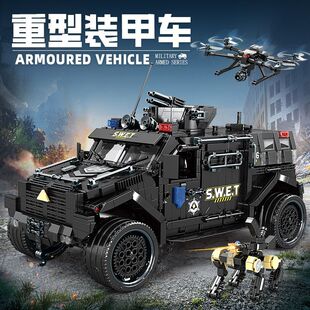 明迪装甲车积木重型特警车拼装模型儿童玩具越野汽车摆件男孩益智