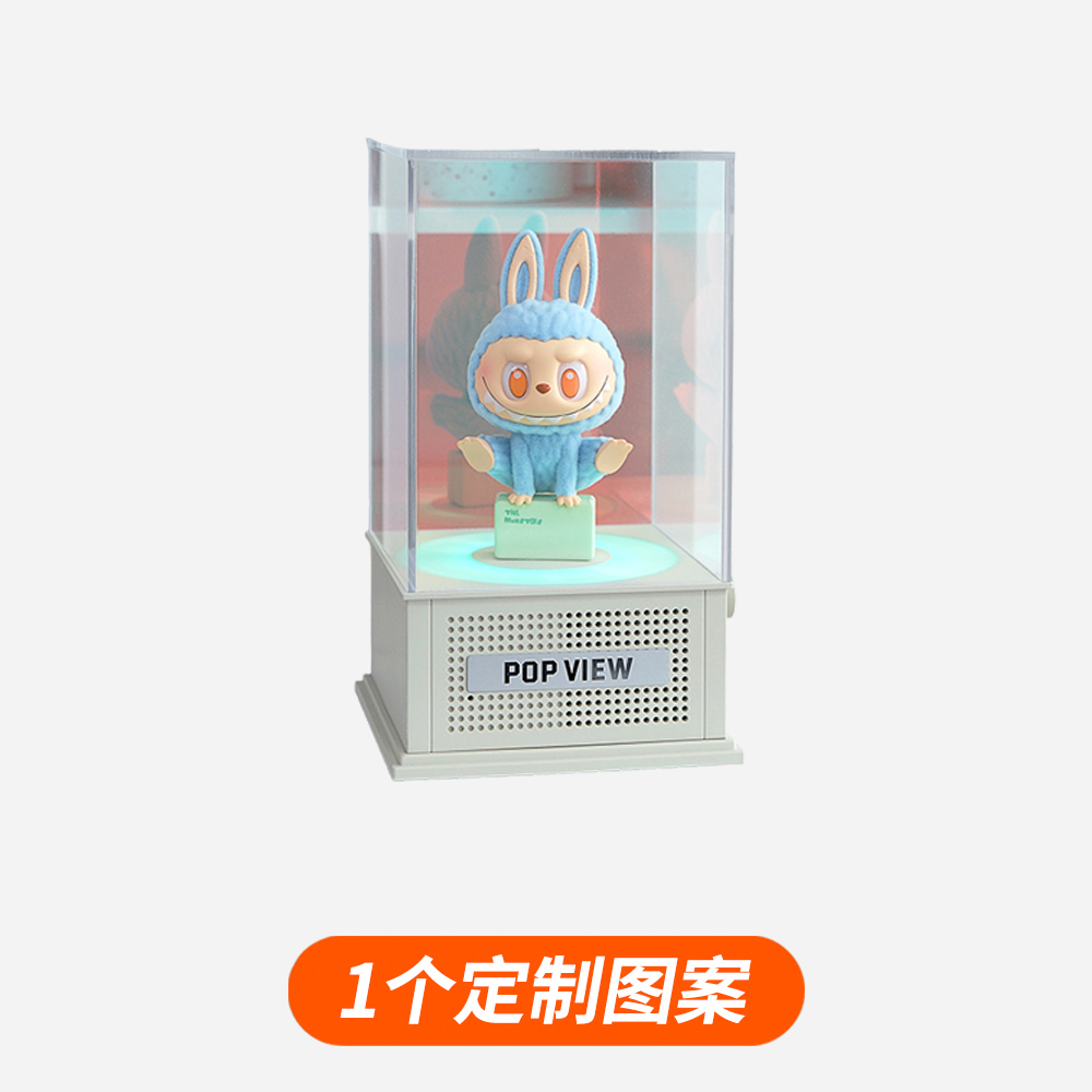 泡泡玛特拉布布旋转展示盒灯光图案定制刻字公司赠品粉丝灯牌礼品