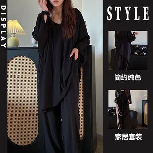 长裤 纯欲高级感简约大码 亲肤舒适长袖 新款 家居服两件套 睡衣女夏款