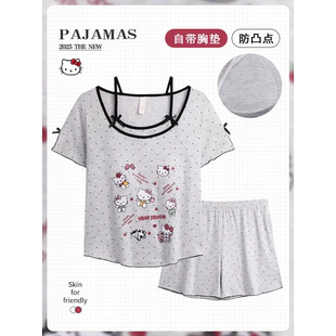 夏季 日系甜美灰色短袖 短裤 套睡衣女甜美家居服可外穿加肥加大套装