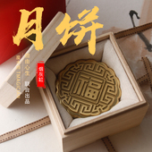 烟灰缸创意家用个性 客厅潮流防飞灰带盖ins风办公室大气简约纯铜