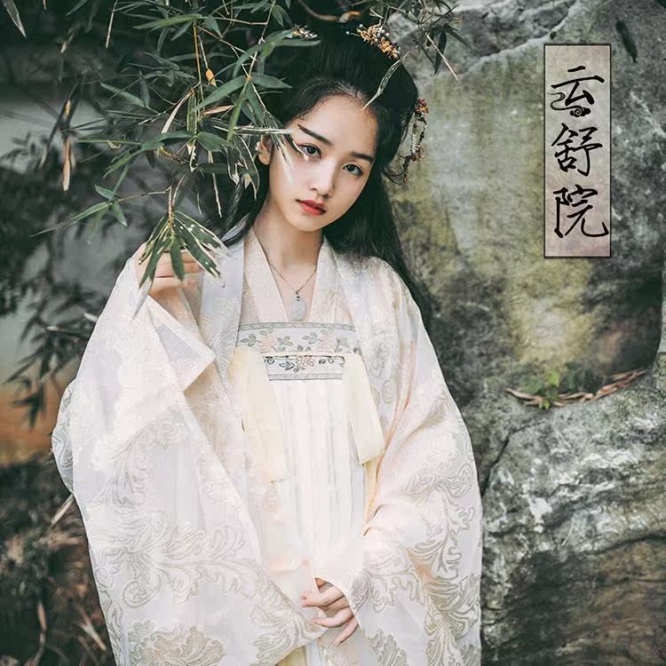 衣锦江南菩提汉服鲛人泪玄姬汉服九尾汉服抖音汉服雪汉服 荣姬|ruв категории Женская одежда, костюм/национальная одежда/театр костюм, национальная одежда/этап погрузки - от Buy2taobao.com для оказания профессиональной услуги покупки агента Taobao