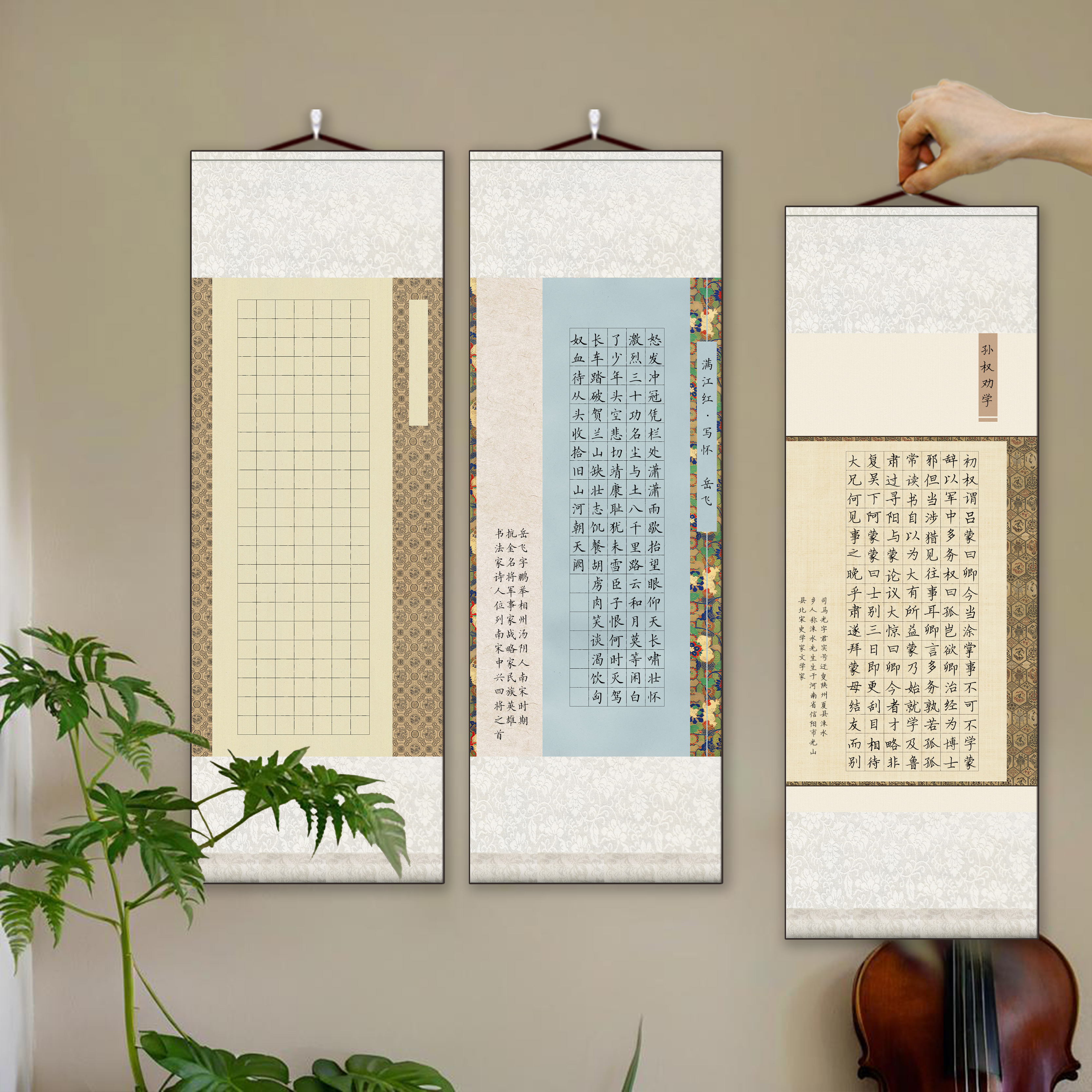 硬笔宣纸日课纸半生半熟毛笔字书法专用小楷书练习专用方格子纸八方格空白国古风山水画练习专用纸书法作品纸