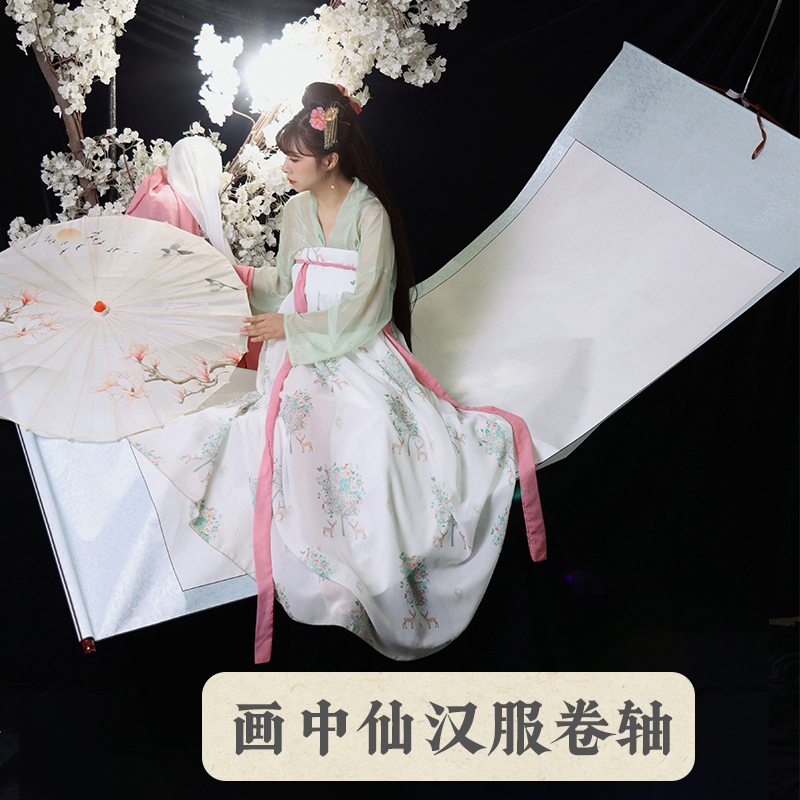 小红书画中仙汉服古风写真拍摄画中游置景道具大卷轴画卷里仙气画轴拍照约拍卷轴画轴画框拍照装饰道具古典