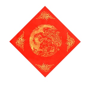 加厚万年红对联纸空白纸春联纸对联专用纸洒金手写春联书法红纸斗方福字春晖双喜门芯新年龙凤呈祥红纸批发