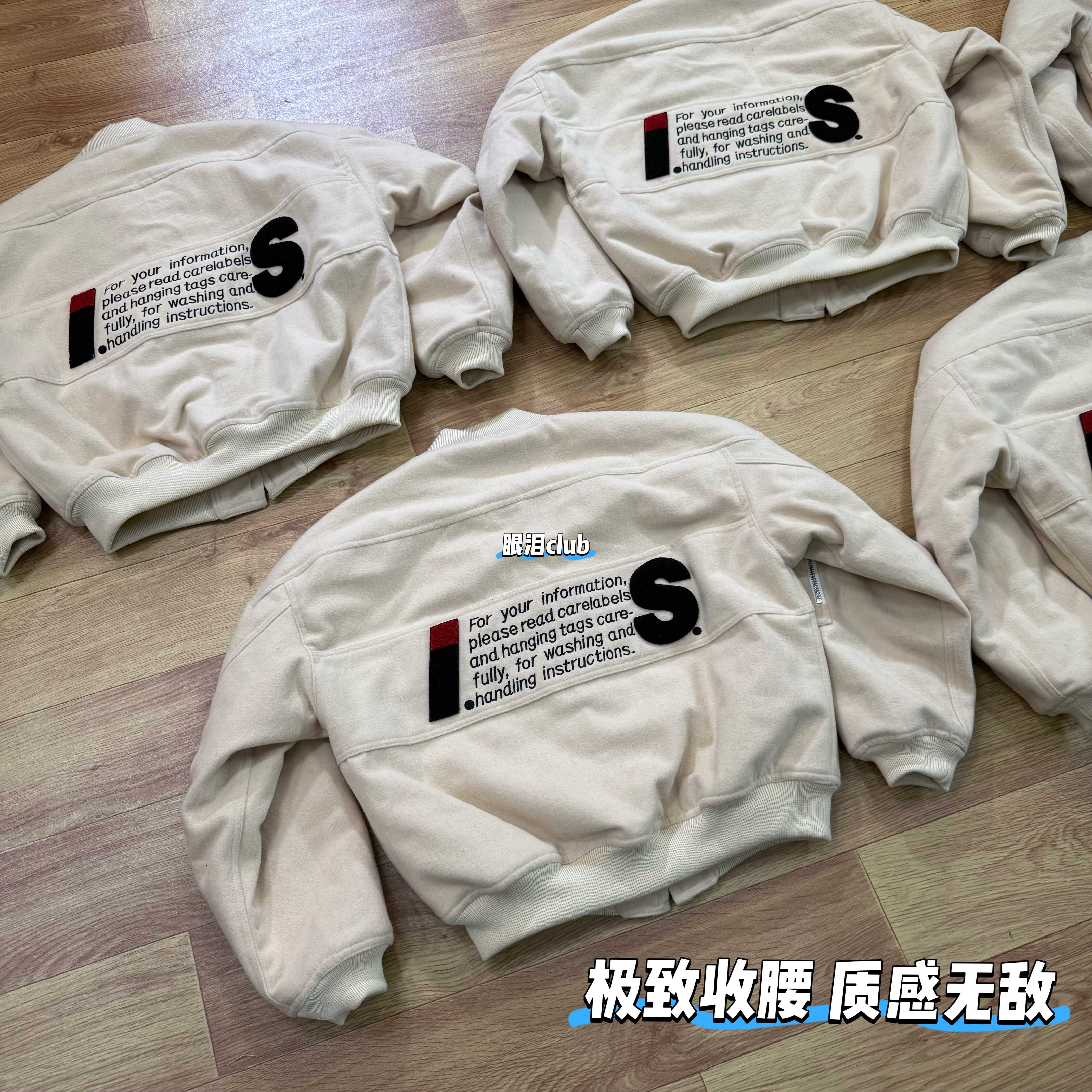 原创自主is夹克 bomber ma1 80s oversize飞行员字母刺绣外套单品