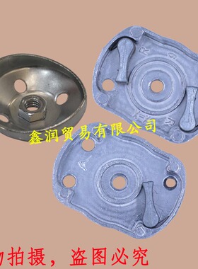 适用三菱TL/TU/TB33/43割灌机启动器拨盘40-5/36打草机起动杯拔爪