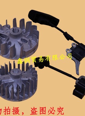 适用川崎TJ53E割灌机点火线圈TJ45E打草机割草机磁电机飞轮高压包