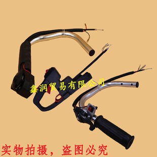 1E32F绿篱机开关适用小松2300修枝机手柄修剪机油门把手手柄总成
