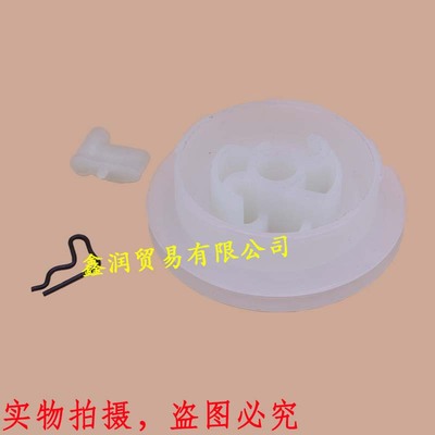 适用STIHL斯蒂尔FS120/200/250割灌机启动器绳轮线轮打草拨爪弹簧