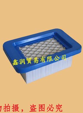 适用ECHO爱可PB650/500/403/413风力灭火器620吹风机吹雪机空滤芯