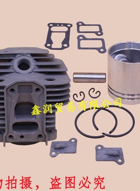 适用三菱TUE43/TLE43割灌机气缸缸套缸筒缸体打草机活塞环总成