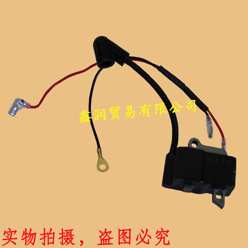 适用富世华450汽油锯点火线圈胡斯华纳445伐木锯点火模块高压包