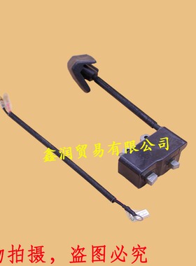 适用川崎TJ27E宽带绿篱机修枝剪点火线圈高枝锯/剪高压包磁电机