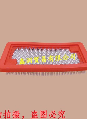 适用Makita牧田BBX7600背负吹风机空气滤芯风力灭火器空滤滤清器