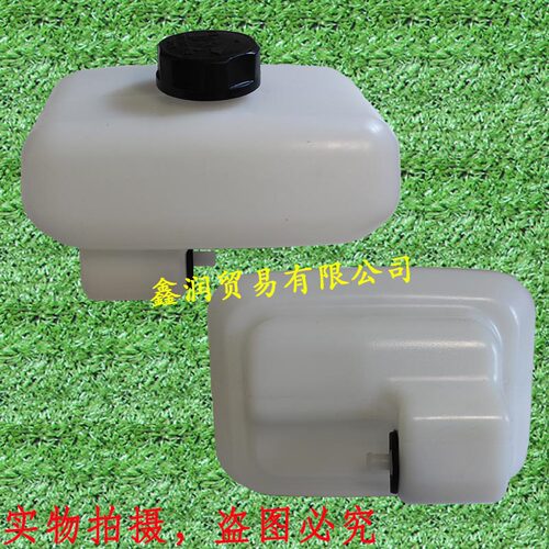 适用小松G45/BK4302/3402背负式割灌机油壶富世华443打草机燃油箱