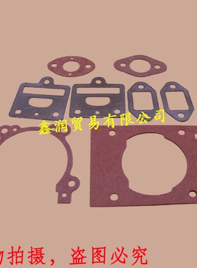 适用富世华543RBS割灌机化油器石棉垫片打草机缸头垫曲轴箱体垫