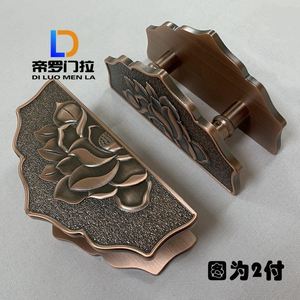古铜大门拉手新中式半圆拉手 玻璃门拉手仿古木门大把手圆形雕刻