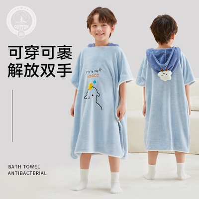 儿童浴巾斗篷浴袍可穿式男孩游泳