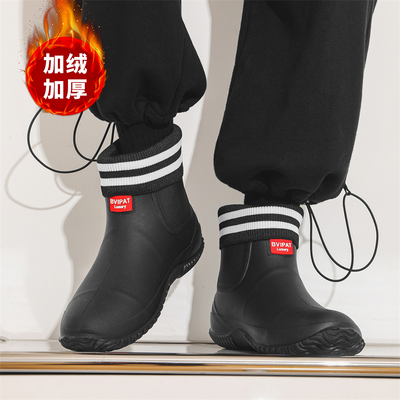 防滑防水保暖水鞋男款户外时尚