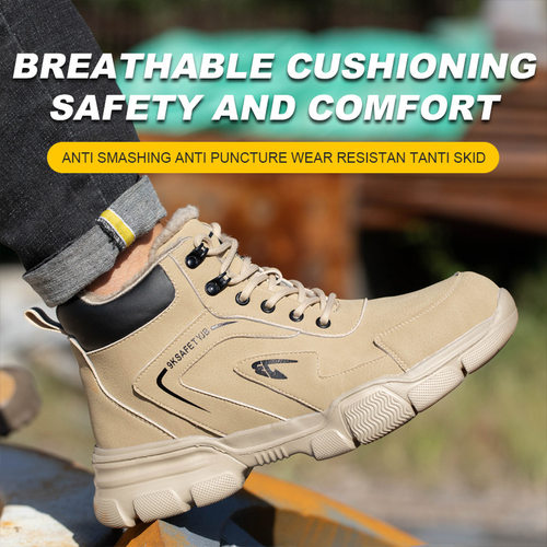 跨境英文版中帮防砸防刺穿劳保鞋男防水轻便安全鞋safetyshoes包