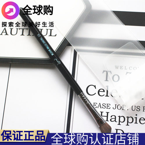 美国正品sigma化妆刷专业眼影刷
