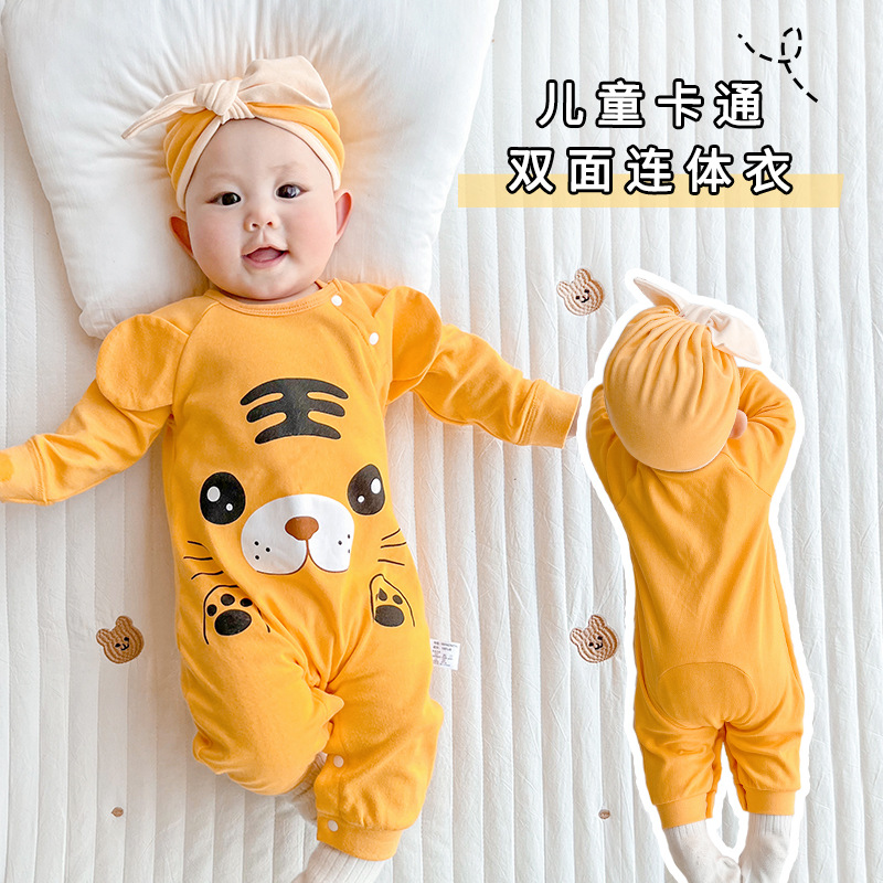 奥莱清仓新款 儿童双面纯棉哈衣新生儿春秋连体爬服婴幼儿睡衣家