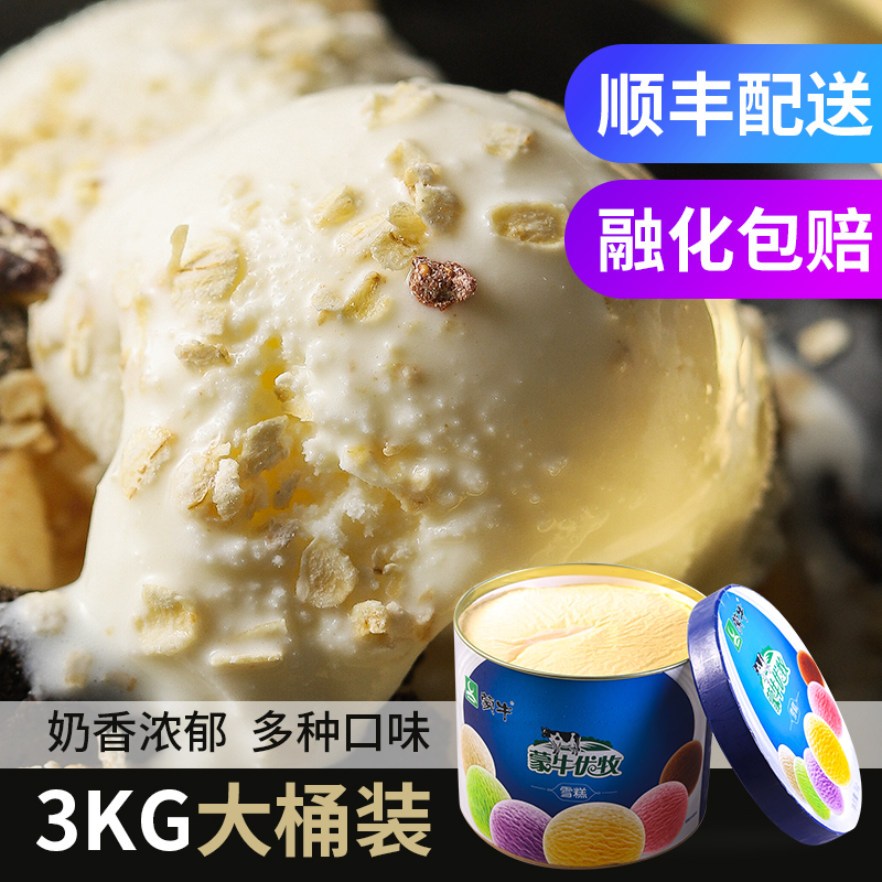 网友分享在meiguo.com上的图片