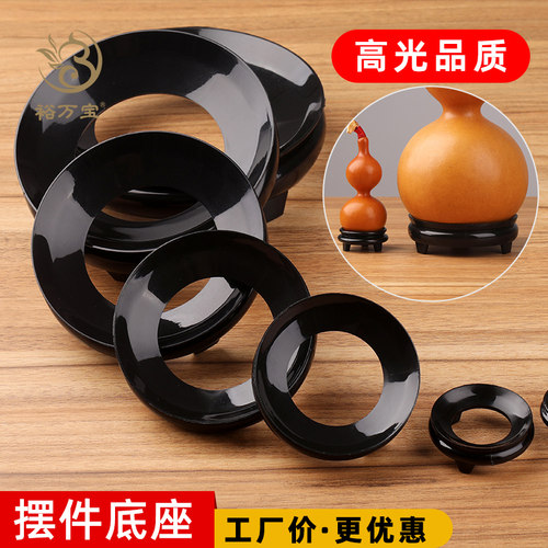 摆件仿实木架子批发葫芦