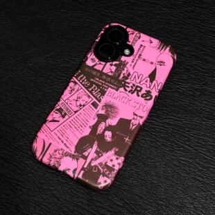 粗心袖口 nana粉色动漫海报风格手机壳 适用安卓苹果iPhone17ProMax16Pro15Pro手机壳