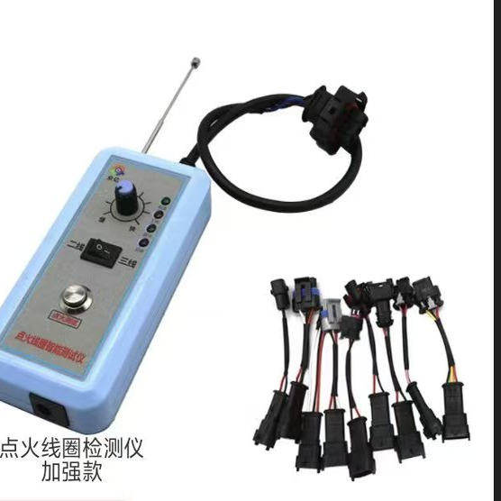 柴油天然气车点火线圈检测仪