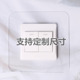 亚克力开关贴透明加大防脏贴墙贴可水洗客厅卧室用遮丑贴插座保护