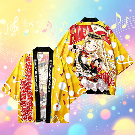 Bang Dream 弦卷心濑田薰法披羽织衣服Hello Happy World痛衣外套