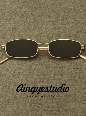 攀娘同款复古墨镜男士潮流偏光太阳镜开车网红个性小框方形眼镜女