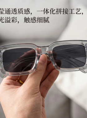 欧美超火长方形窄框墨镜ins韩版网红嘻哈蹦迪街拍小方框太阳眼镜