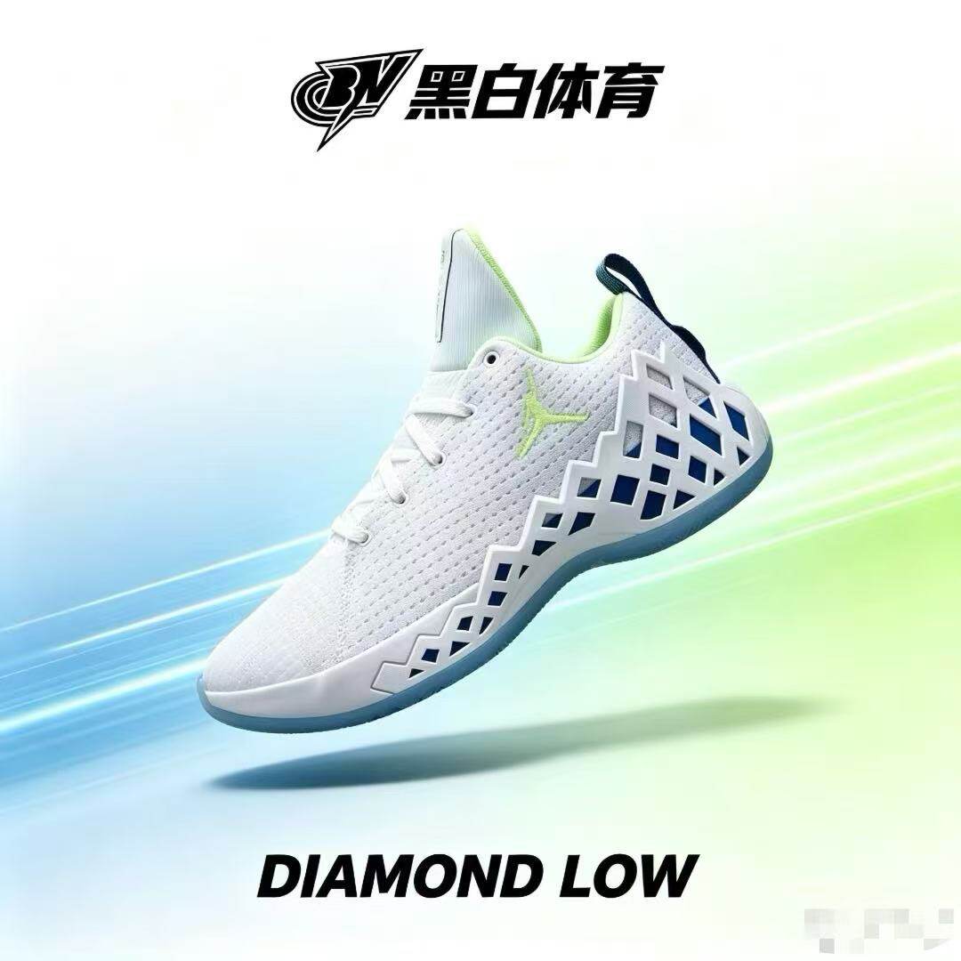 耐克AJ钻石低帮气垫实战篮球鞋