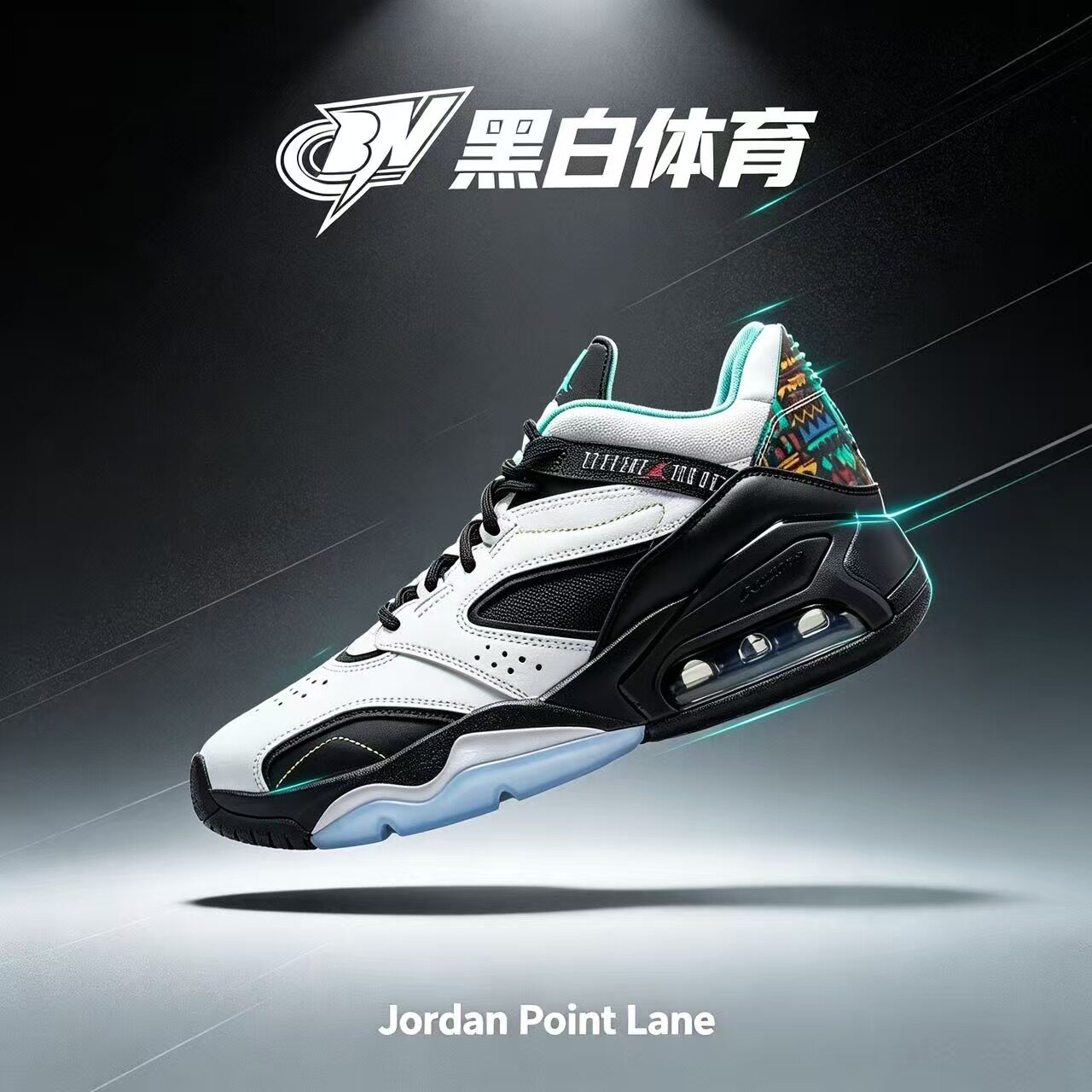 NIKEJORDAN男子气垫缓震篮球鞋
