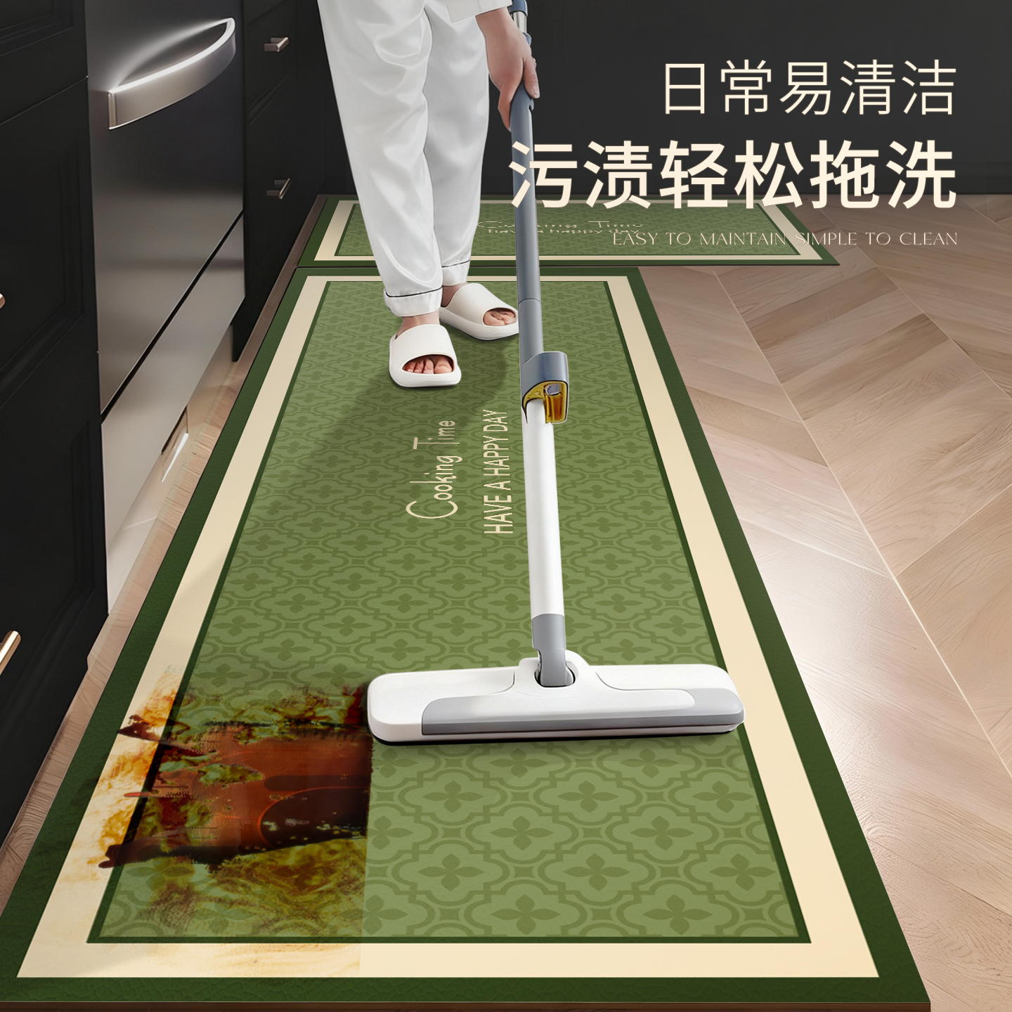 现代简约防滑吸水厨房地垫防油免洗可擦蹭脚垫家用长条地毯可裁剪,居家布艺,厨房地垫,淘宝优惠券,粉丝福利购,淘宝优惠卷