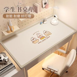 卡通书桌垫小学生儿童写字台宿舍办公桌垫防水防油无异味学习桌布