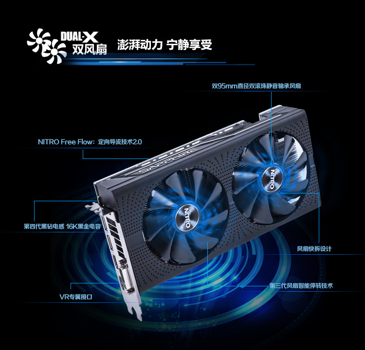 rx480 4g/8吃鸡显卡游戏独立迪兰恒进显卡g470显卡竞技高清|ruв категории компьютерное оборудование/дисплей/Компьютерная периферия, Видеокарта - от Buy2taobao.com для оказания профессиональной услуги покупки агента Taobao