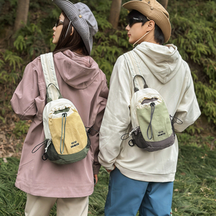 双肩包女户外轻便登山包斜挎外出旅行旅游徒步骑行胸包爬山小背包