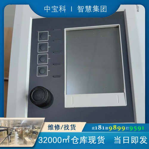 全新E+HCM442需要的联系