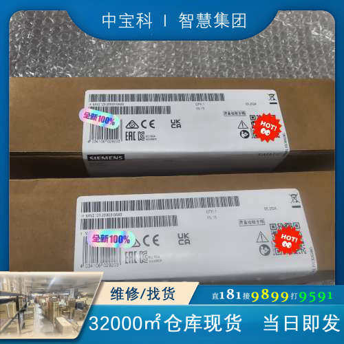 6AV2123-2DB23-0AX0 6AV2 123-2D