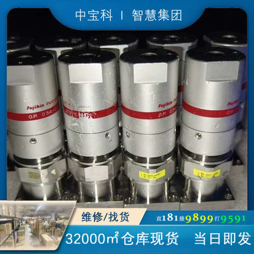 AMAT 3870-04758，二手拆机气动隔膜阀