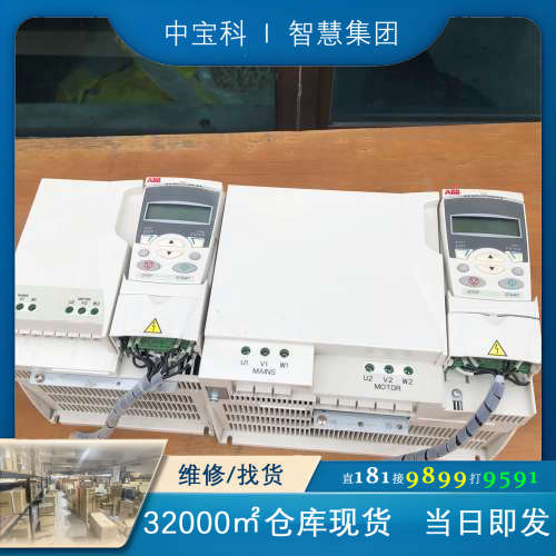 ABB变频器ACS310-03E-34A1-4 15KW 3