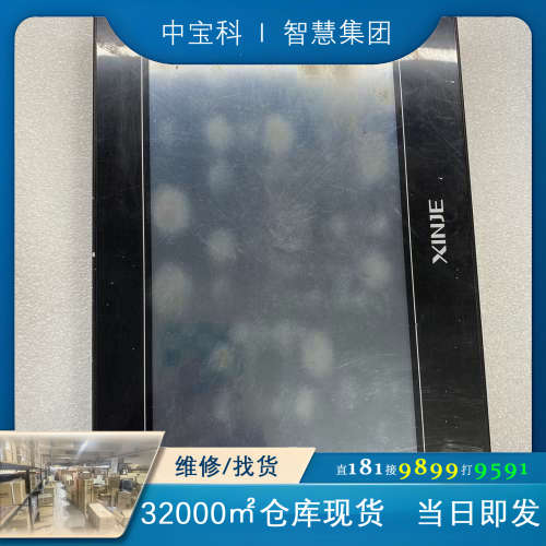 信捷触摸屏，型号TGA63S-MT，实物图拍摄，功能包好，不