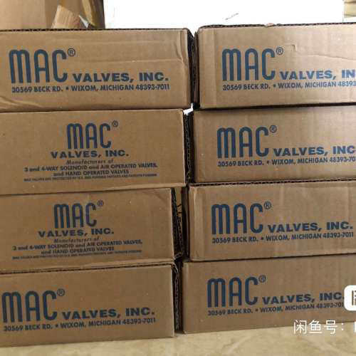 议价美国mac电磁阀57D-16-501JA MOD 307