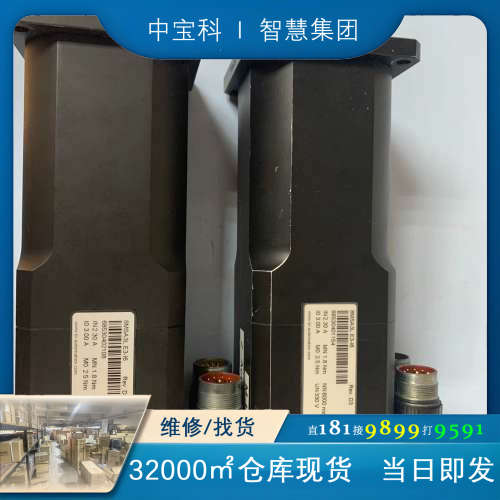 8MSA3L.E3-I6 B&R贝加莱电机！成色不错！需要请