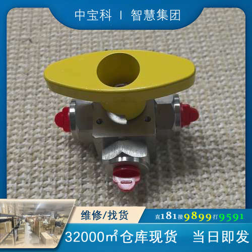 阀  PSB2PS-3L-M 议价