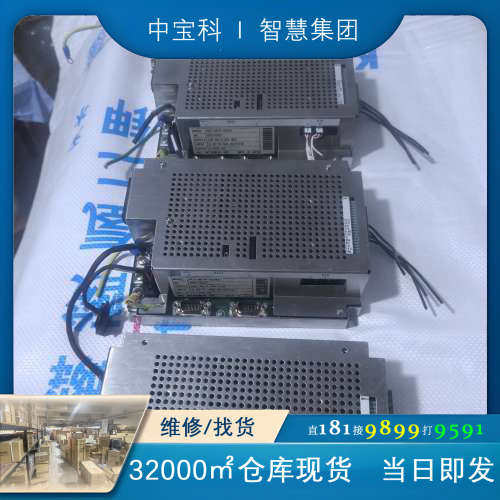 RKC REX-B874-CS2A2 温度控制器，出自半导体